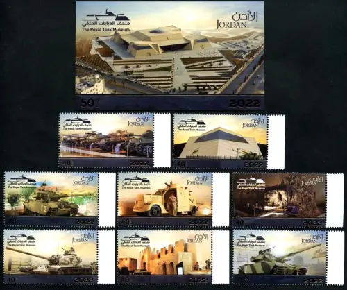 Jordanien 2022 Panzer Historisch und Modern Museum Tank Architektur MNH RAR