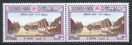 Oman 1976 Freimarken Hafen Gemälde Schiff 100B Wz 2 liegend 149y Paar MNH