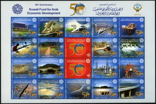 Kuwait 2011 Wirtschaftliche Entwicklung Brücke Brunnen Öl 2001-2019 Bogen MNH