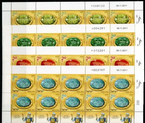 Israel 2012 Edelsteine Brustplatten Hohe Priester Kleinbögen (4) MNH