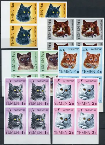 Jemen Yemen Kingdom 1965 Katzen Katzenrassen Cats 173-178 B Imperf Block/4 MNH