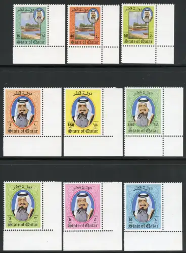 Qatar Katar 1984 Freimarken Scheich Khalifa Dhau im Hafen 858-866 Eckrand MNH