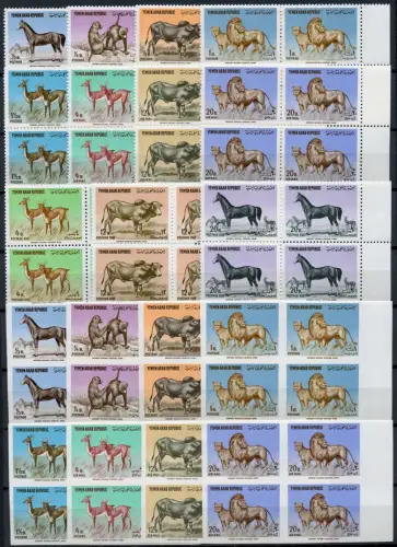 Jemen Yemen North 1964 Tiere 382-389 A/B Perf Imperf + P 14-16 A Blocks/4 MNH