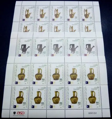 Jordanien Jordan 2007 Kunsthandwerk Kannen Kunst Crafts 1941-1943 Kleinbögen MNH