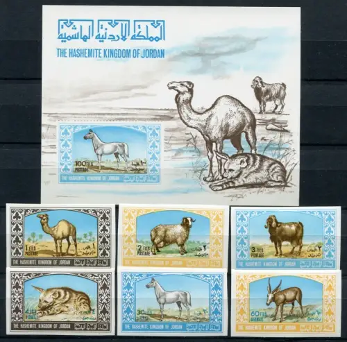 Jordanien Jordan 1967 Pferde Dromedar Schaf Ziege Oryx 669-674 B Block 41 MNH