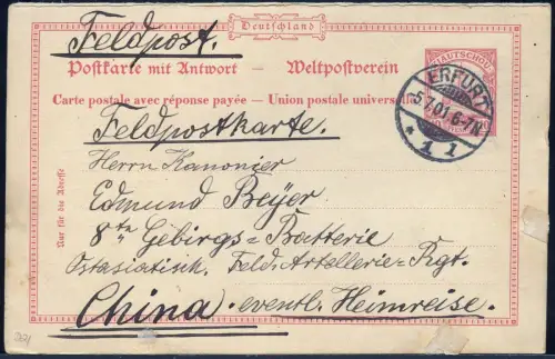 Kiautschou 1901 Fragekarte P 4 F Feldpost Erfurt 5.7.01 Boxeraufstand China/ 379