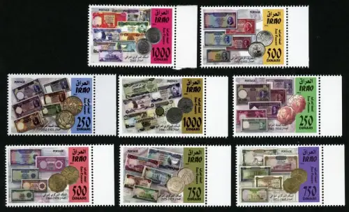 Irak Iraq 2021 Münzen Banknoten Währung Währungssystem Coins Banknotes MNH
