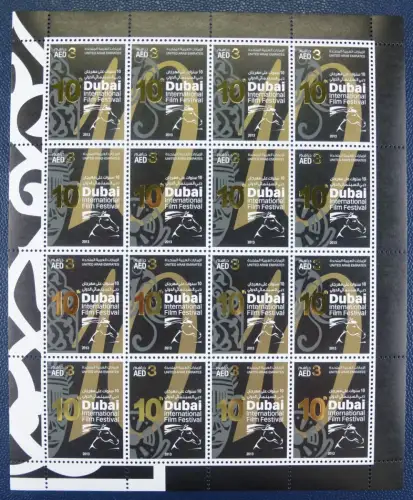 UAE Vereinigte Arabische Emirate 2013 Film Festival Kino Cinema Kleinbogen MNH