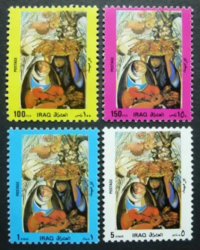 Irak Iraq 1989 Frauen Gemälde Paintings Art Freimarken 1455-1458 Postfrisch MNH