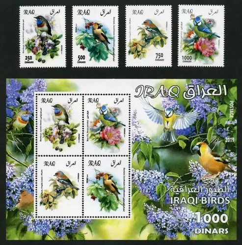 Irak Iraq 2019 Vögel Blumen Blüten Pflanzen Birds Flowers Blossoms Plants MNH