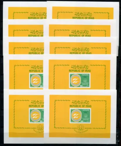 Irak Iraq 1976 Olympiade Montreal Olympics Block 27  x10 KW € 80 MNH