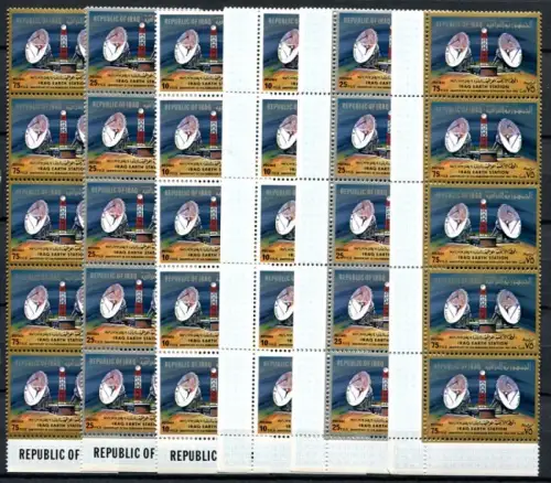 10x Irak Iraq 1976 Erdfunkstelle Parabolantennen Ramadan-Revolution 851-853 MNH