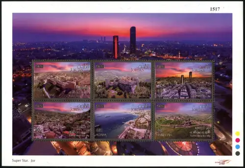 Jordanien 2021 Luftaufnahmen Ruinen Architektur Städte Jordan from the Sky MNH