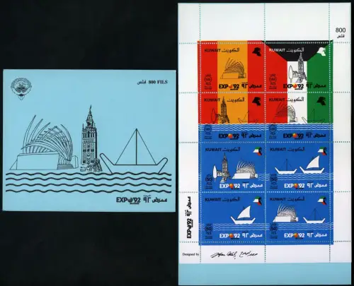 Kuwait 1992 Weltausstellung EXPO Schiffe Dhau 1305-1312 Markenheft Booklet MNH