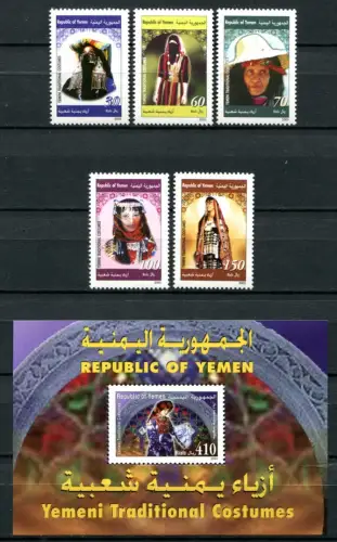 Jemen Yemen 2003 Frauentrachten Folk Costumes 268-72 + Block 38 Postfrisch MNH