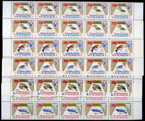 10x Jemen Yemen Kingdom 1965 Vögel Specht Wiedehopf Birds 148-152A Wholesale MNH