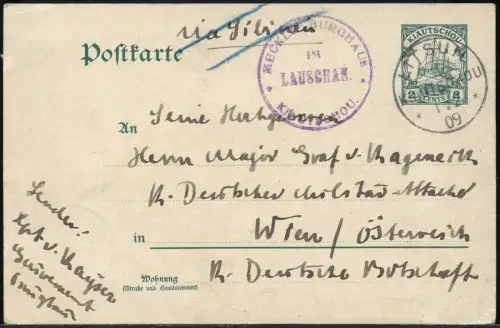 Kiautschou 1909 PK P 5 Litsun Mecklenburghaus Wien Militärattachè / 383