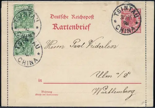 Kiautschou 1898 Vorläufer Kartenbrief ZuF V 46c Paar Tsintau China Ulm / 386