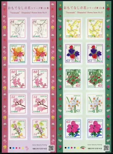 Japan 2020 Omotenashi Hospitality Flowers XV Blumen Blüten Pflanzen Plants MNH