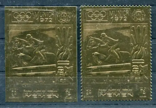 Jemen Yemen Kingdom 1969 Olympiade Olympics München Reiter Pferd Gold 914 A/B 