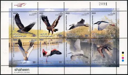 Jordanien 2022 Vögel Wasservögel Greifvögel Migratory Birds of Prey MNH