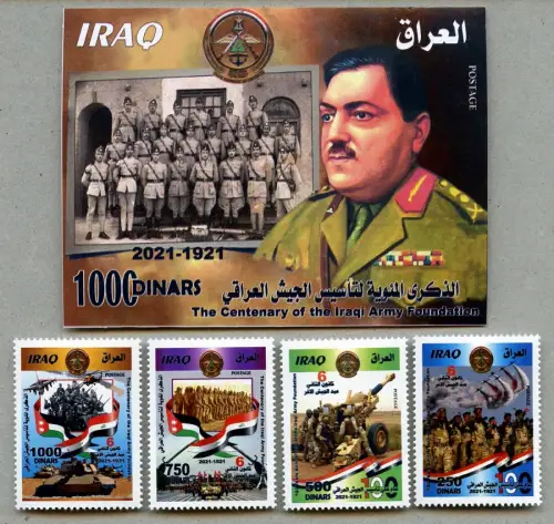 Irak Iraq 2021 Irakische Armee Militär Uniformen Flaggen Panzer Flugzeuge MNH