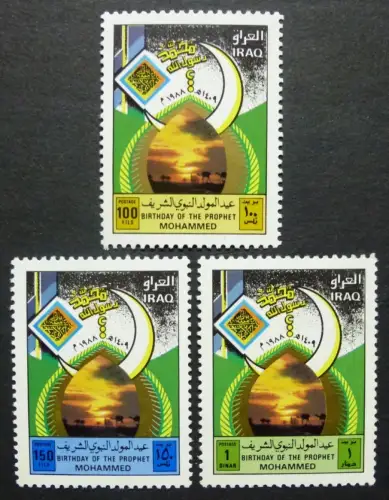 Irak Iraq 1988 Geburtstag Mohammed Religion Halbmond 1428-1430 MNH