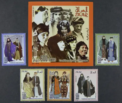 Irak Iraq 2011 Trachten Traditional Costumes Brauchtum 1849-1853 Block 132 MNH