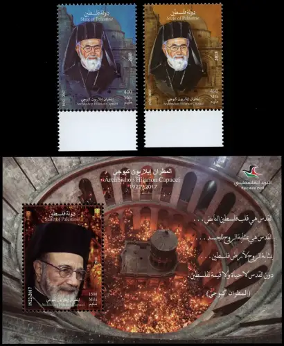 Palästina Palestine 2018 Erzbischof Hilarion Capucci Religion MNH
