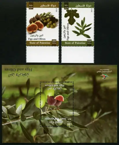 Palästina Palestine 2015 Feigen Oliven Früchte Pflanzen 340-342 Block 53 MNH