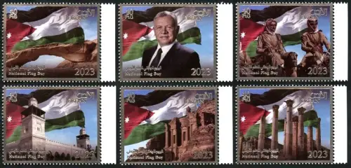 Jordanien 2023 Flagge Nationalflagge König Geschichte Archäologie Ruinen MNH