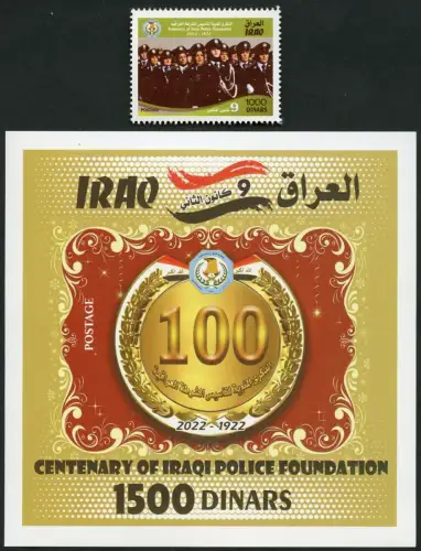 Irak Iraq 2021 Irakische Polizei Jahrestag Polizisten Police MNH