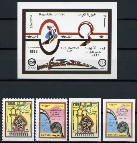 Irak Iraq 1998 Märtyrer Martyrs Kalligraphie Calligraphy 1588-90 AB Block 83 MNH