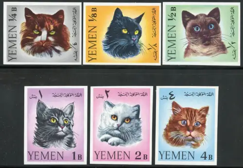 Jemen Yemen Kingdom 1965 Katzen Katzenrassen Cats 173-178 B Imperf MNH