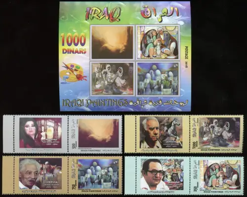 Irak Iraq 2018 Moderne Gemälde irakischer Künstler Paintings Postfrisch MNH
