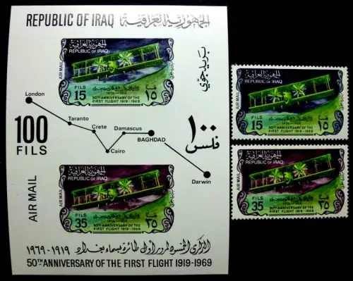 Irak Iraq 1969 Flugzeug Doppeldecker Airplane Aircraft 582-83 Block 17 MNH
