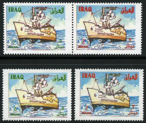 Irak Iraq 1993 Schiff Ship Navi Bateaux 1515-1516 Satz + Zusammendruck MNH
