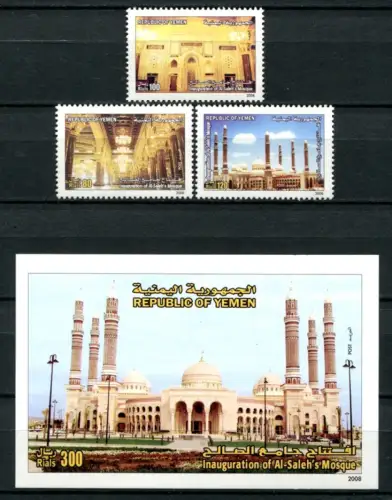 Jemen Yemen 2008 Moschee Mosque Religion Architektur 371-373 Block 55 MNH