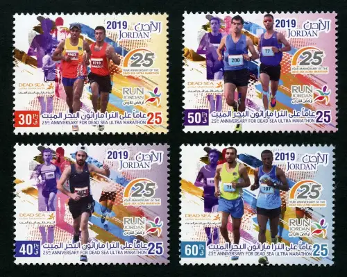 Jordanien Jordan 2019 Dead Sea Ultra Marathon Laufsport Sport Läufer MNH