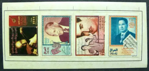 Irak Iraq 2007 Künstler Sänger Regisseur Musiker Music 1751-1754 Folienblatt MNH