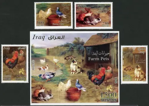 Irak Iraq 2016 Haustiere Bauernhof Hühner Hasen Hund Katze 1983-86 Block 148 MNH