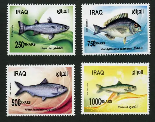 Irak Iraq 2019 Fische Meerestiere Fishes Poissons Pesci Postfrisch MNH