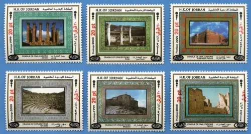 Jordanien Jordan 2018 Wiege der Zivilisation Archäologie Aufdruck MNH