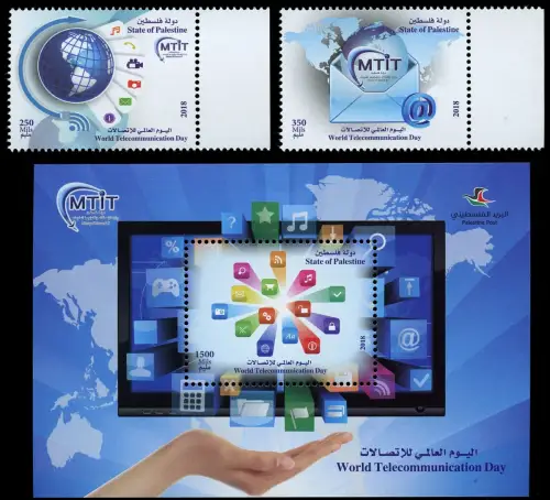 Palästina Palestine 2018 Welt-Telekommunikationstag Internet Computer MNH