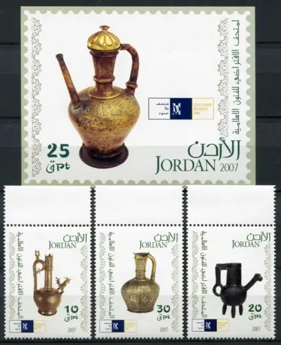 Jordanien Jordan 2007 Kunsthandwerk Kannen Kunst 1941-1943 + Block 124 MNH