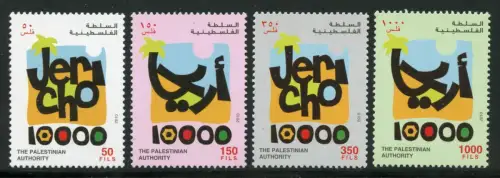 Palästina Palestine 2010 Jericho 10 000 Jahre Geschichte 225/228 MNH