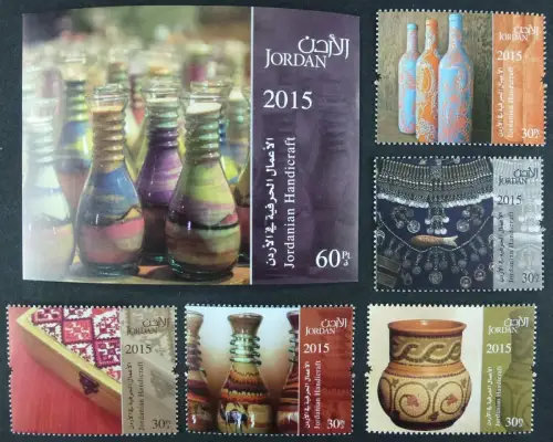 Jordanien Jordan 2015 Trad. Handwerkskunst Handicrafts Brauchtum MNH
