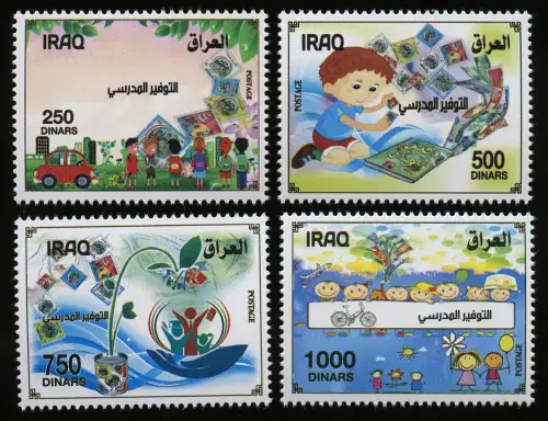 Irak Iraq 2019 Briefmarkensammeln Kinder Kinderzeichnungen Postfrisch MNH