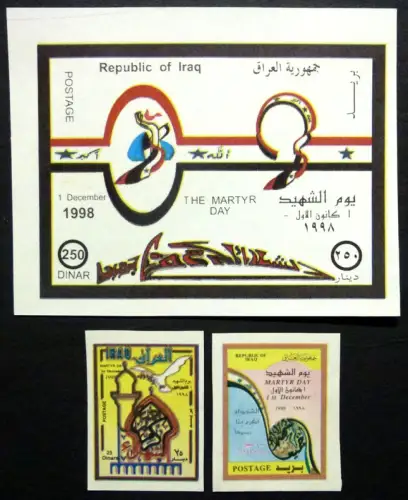 Irak Iraq 1998 Tag des Märtyrers Martyrs Palästina 1588-1589 B Block 83 MNH