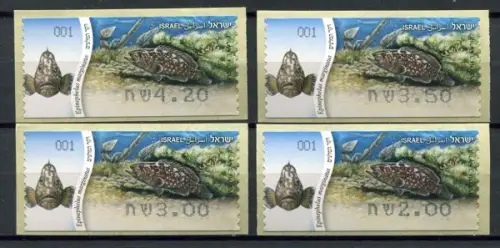 Israel 2012 Fische Fishes Poissons Pesci Meerestiere ATM (4) Postfrisch MNH